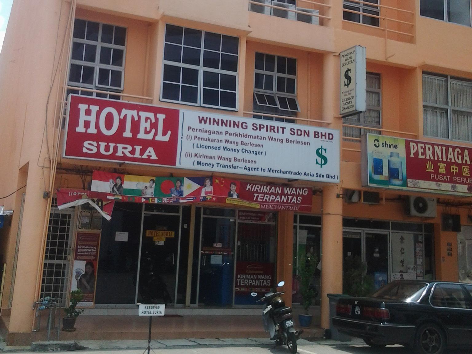 Hotel Suria Port Dickson Exterior photo